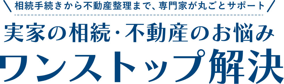 mvのテキスト画像