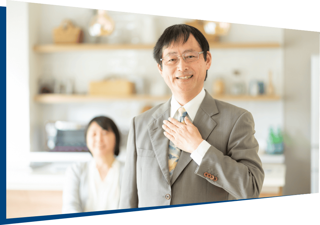 pointのイメージ画像