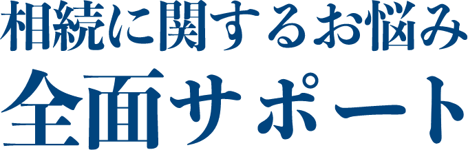 pointのコンテンツタイトル画像