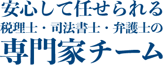 pointのコンテンツタイトル画像