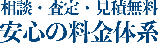 pointのコンテンツタイトル画像